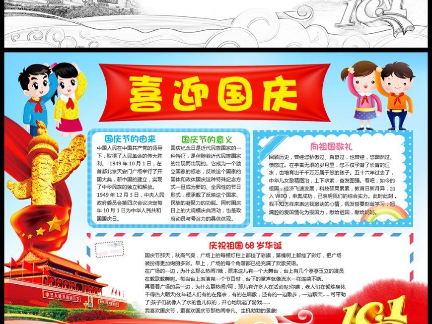 线条勾勒流畅顺滑，ID.7 VIZZION让您一眼就能种草