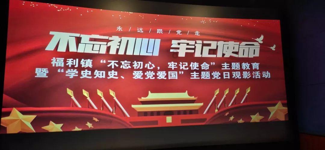 像素排球大作战